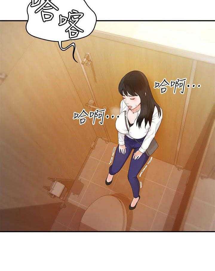 28.jpg