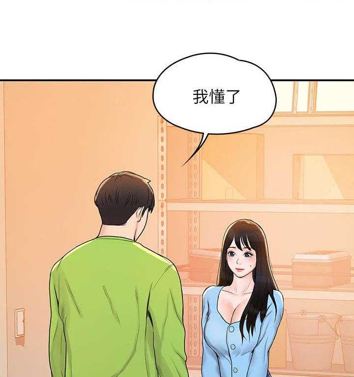 32.jpg