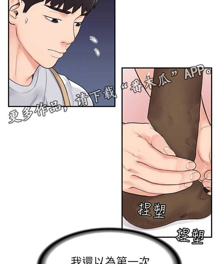 20.jpg