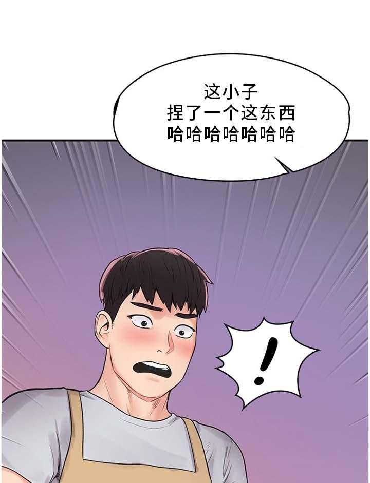 23.jpg