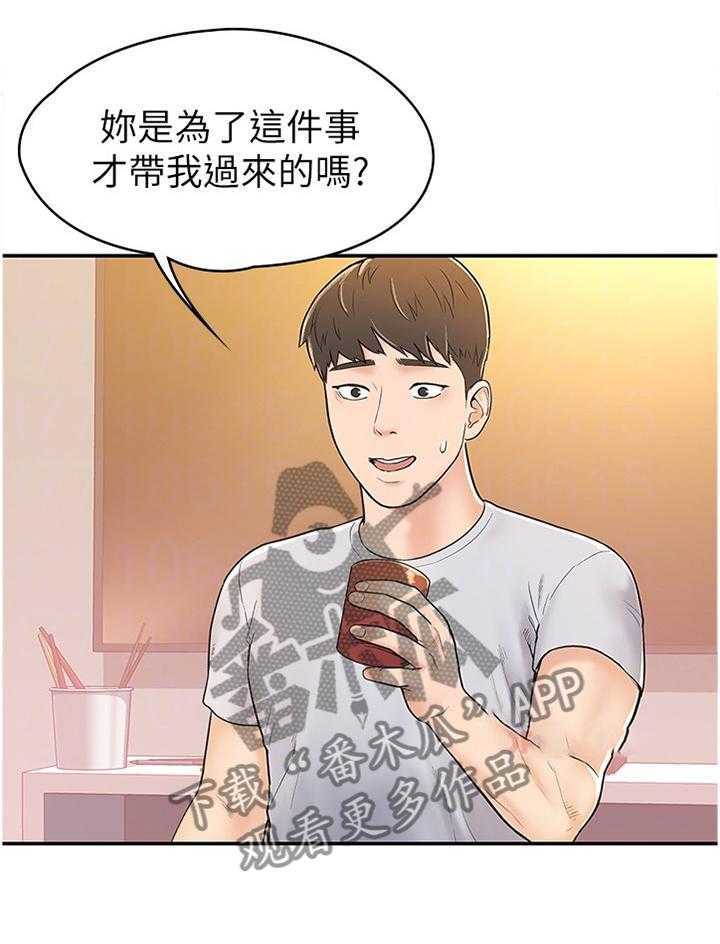 29.jpg