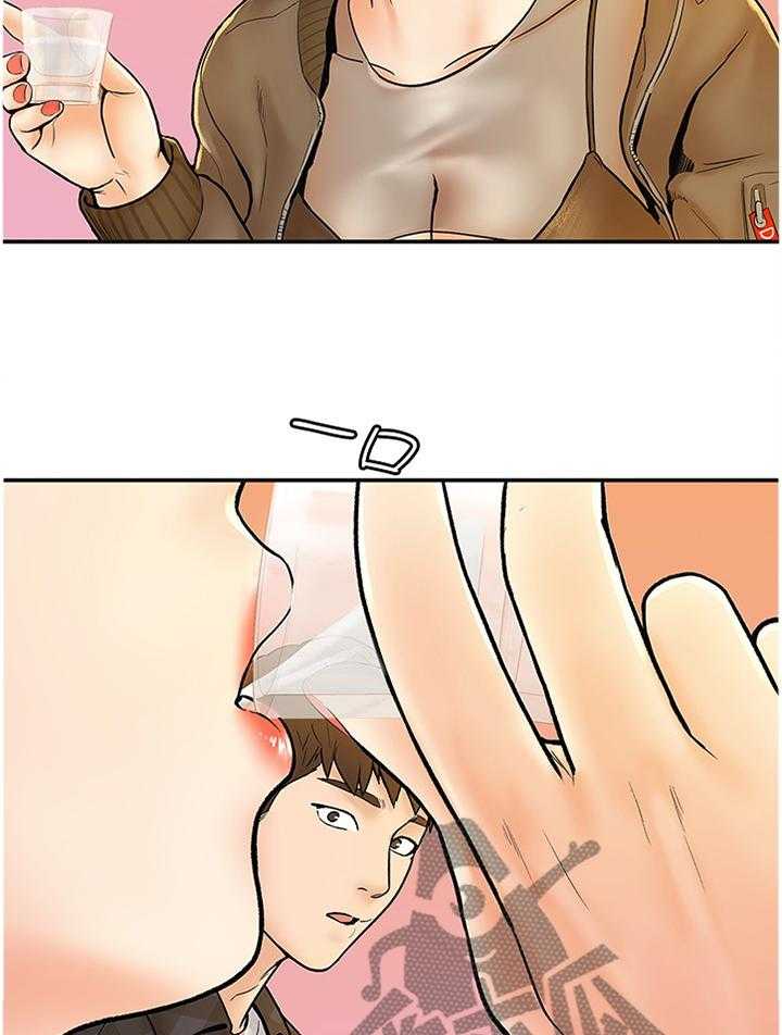 28.jpg