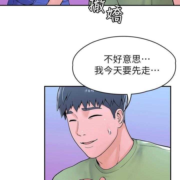 31.jpg