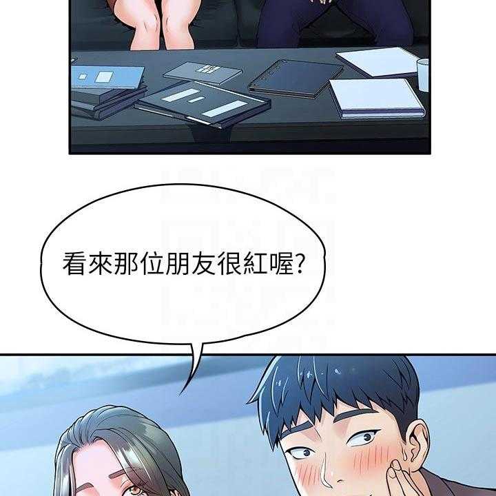38.jpg