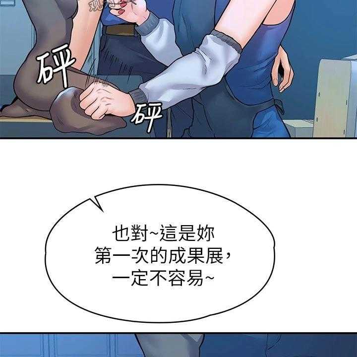 39.jpg