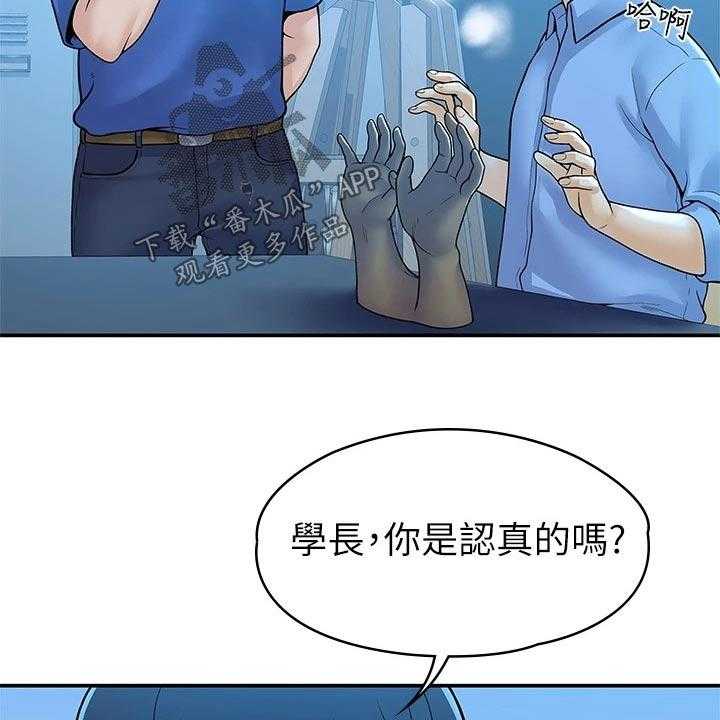 29.jpg