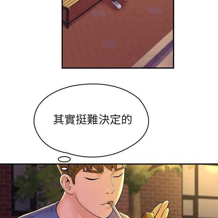 37.jpg