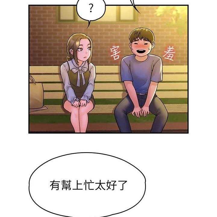 32.jpg
