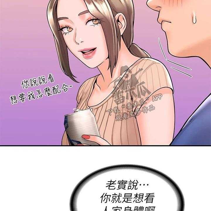 31.jpg