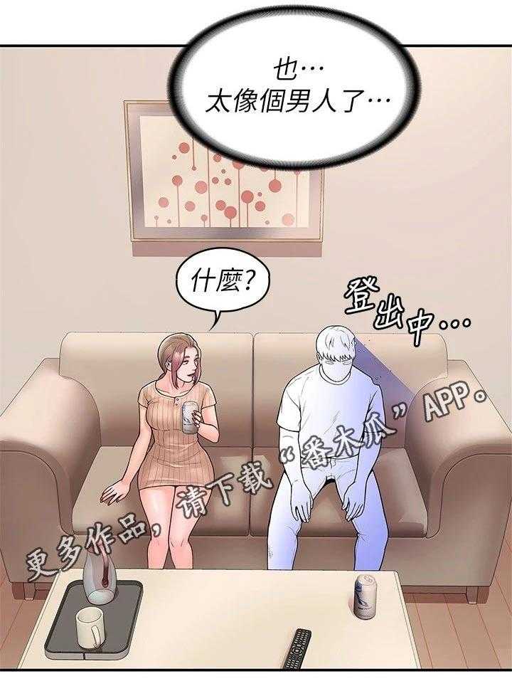 39.jpg