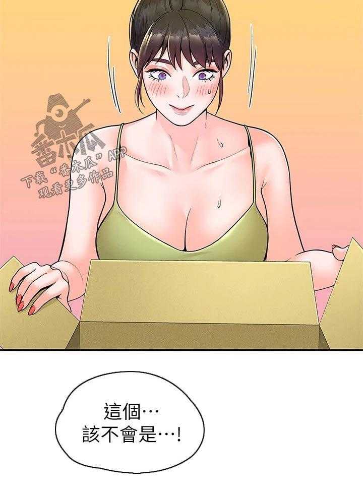 37.jpg