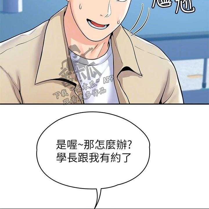 29.jpg