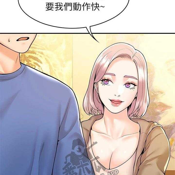 30.jpg