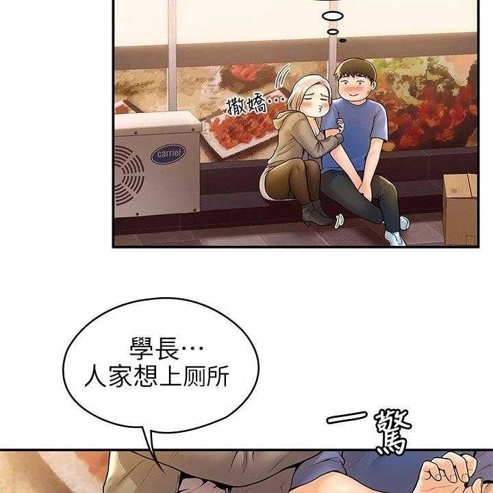 35.jpg