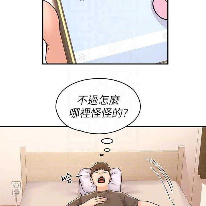 28.jpg
