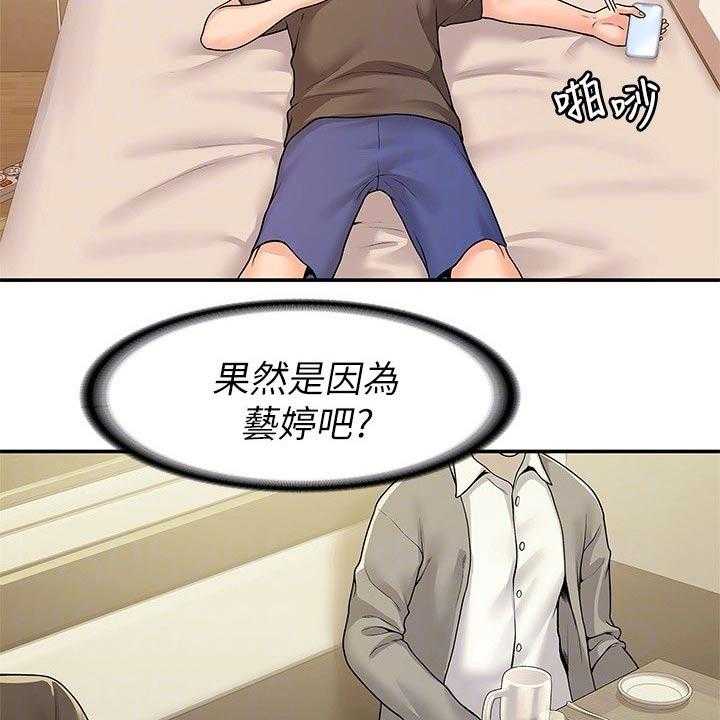 29.jpg
