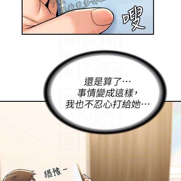 32.jpg