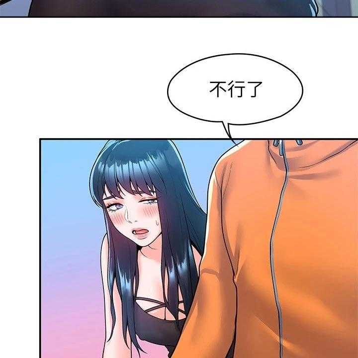 43.jpg