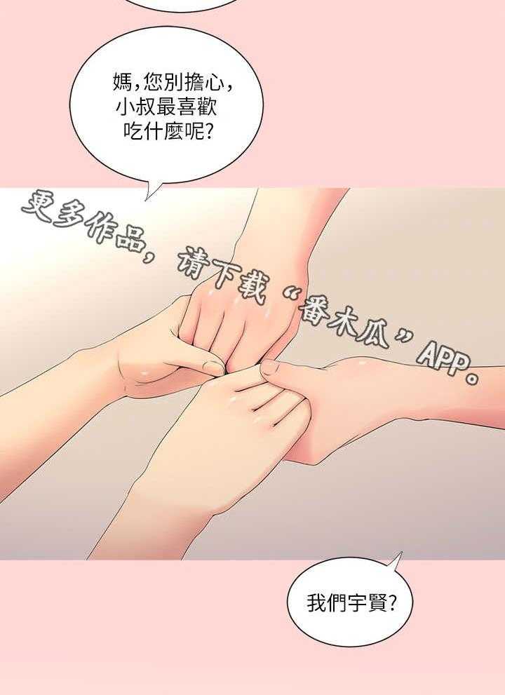 21.jpg