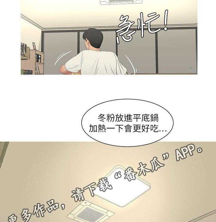 21.jpg