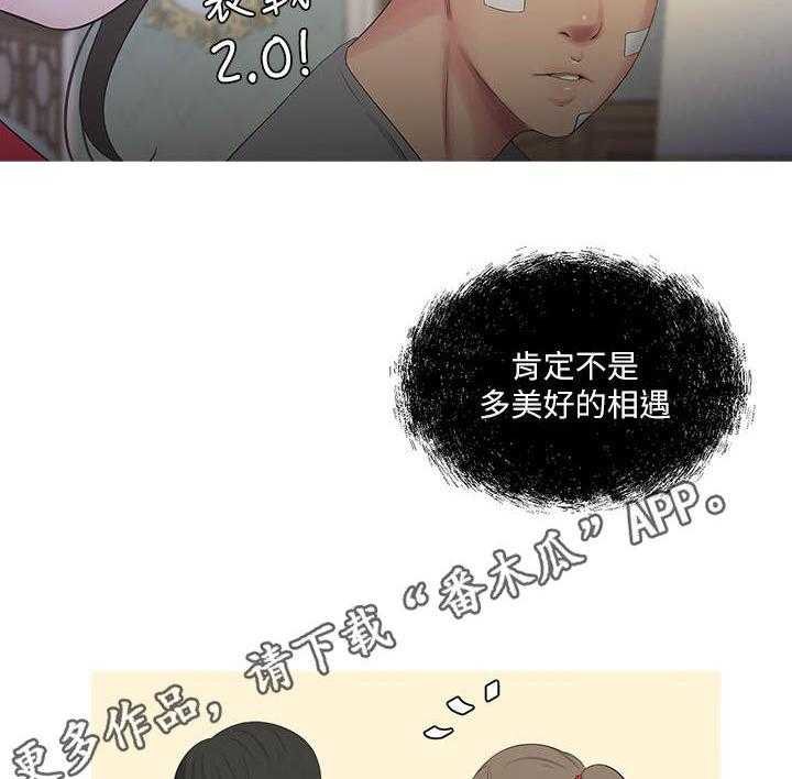 29.jpg