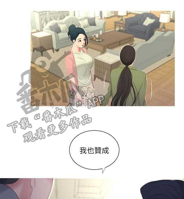 27.jpg