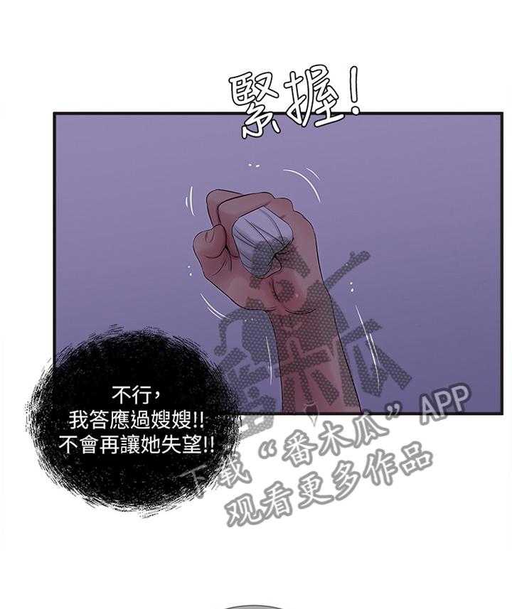27.jpg