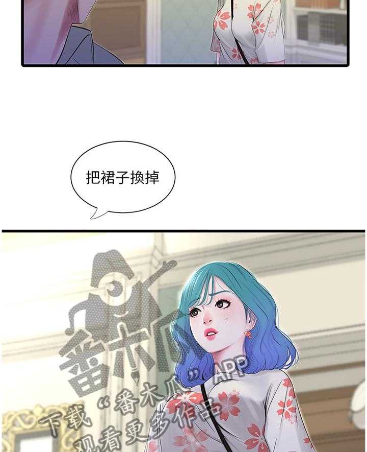 23.jpg