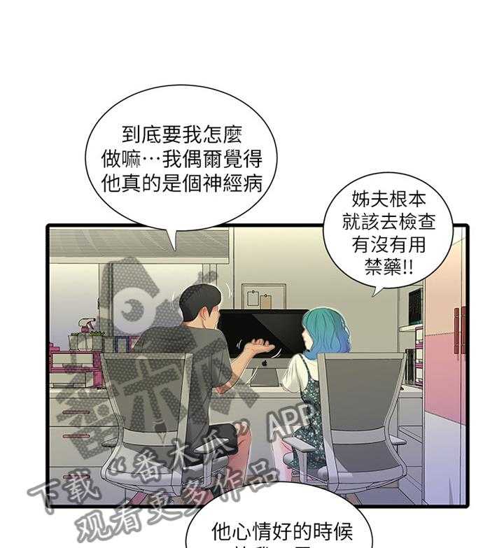 25.jpg