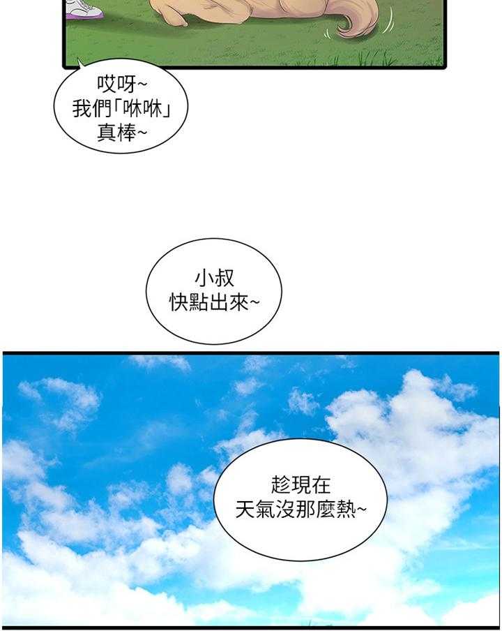 21.jpg