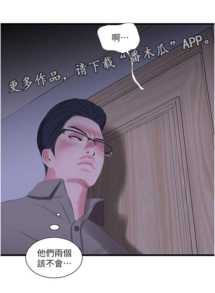 30.jpg