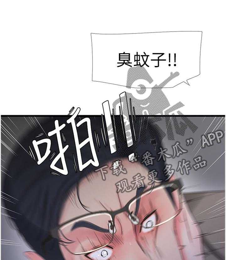 23.jpg