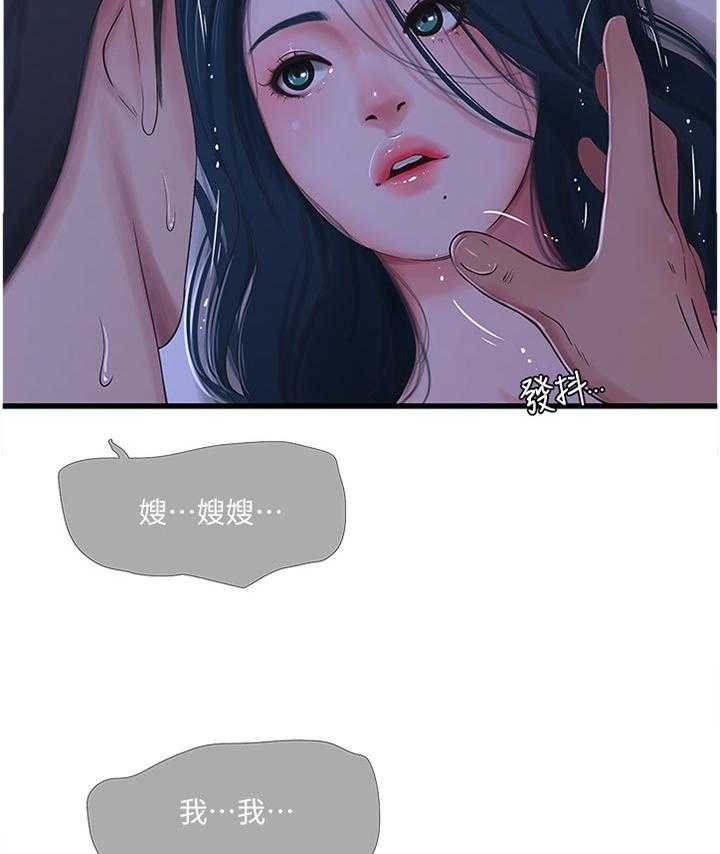 29.jpg