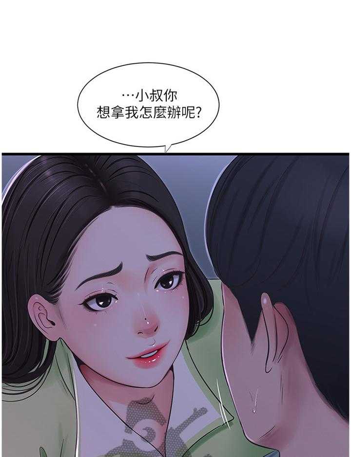 21.jpg