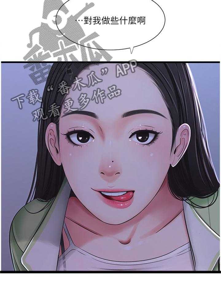 26.jpg