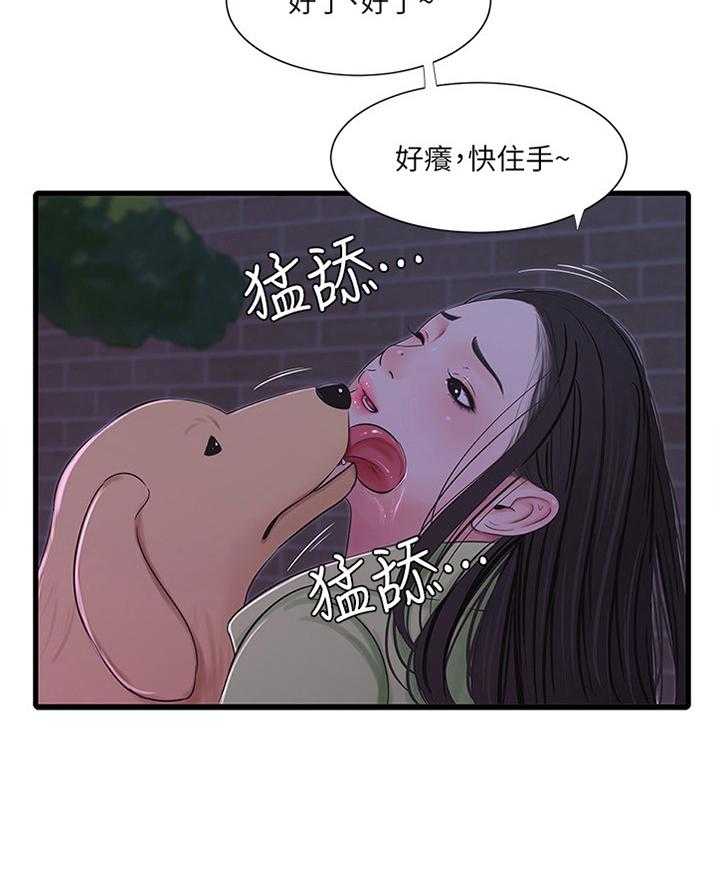29.jpg