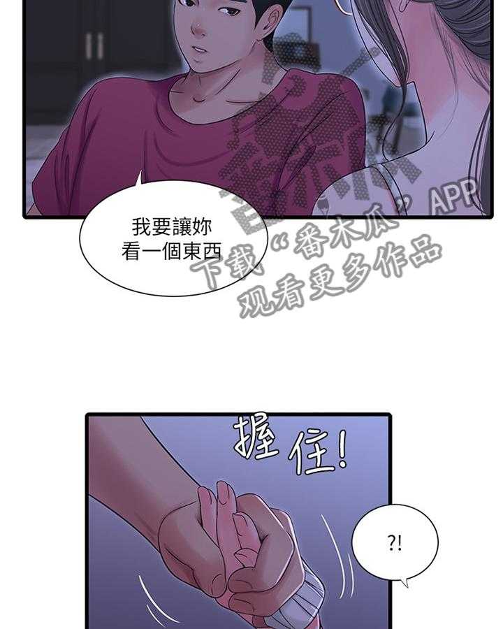8.jpg