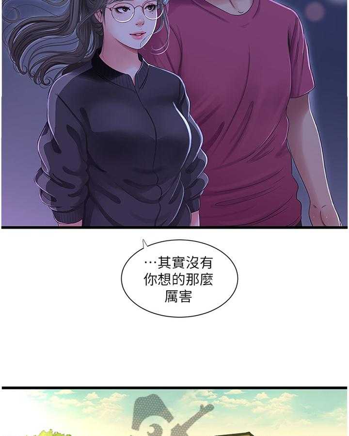 11.jpg