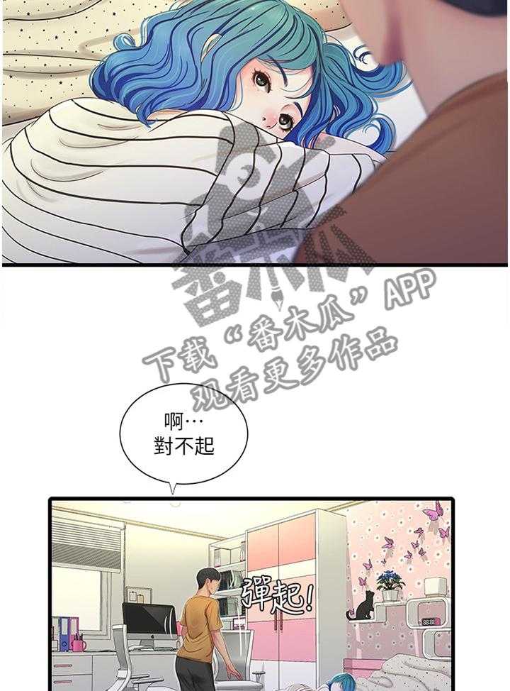 25.jpg