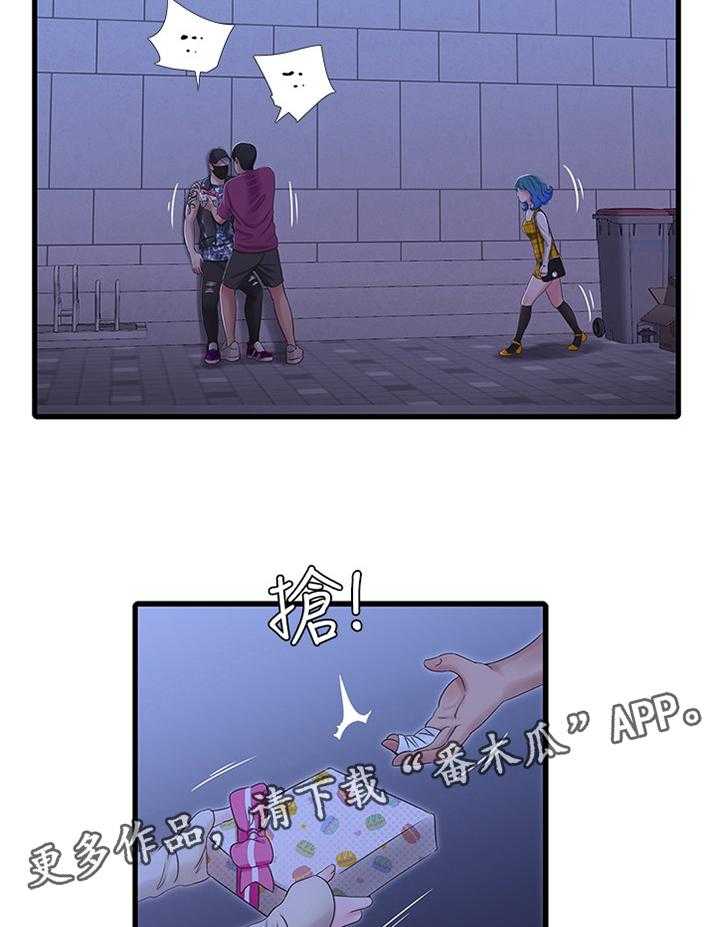 20.jpg