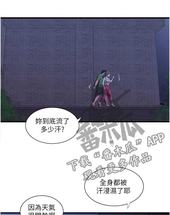 29.jpg
