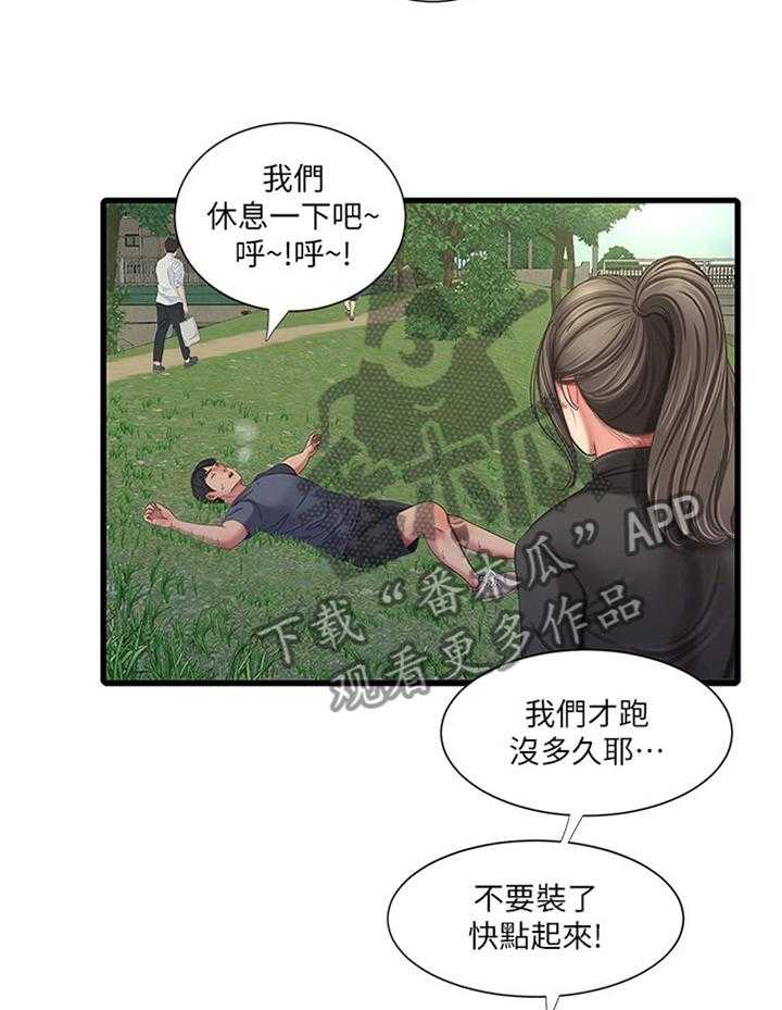 29.jpg