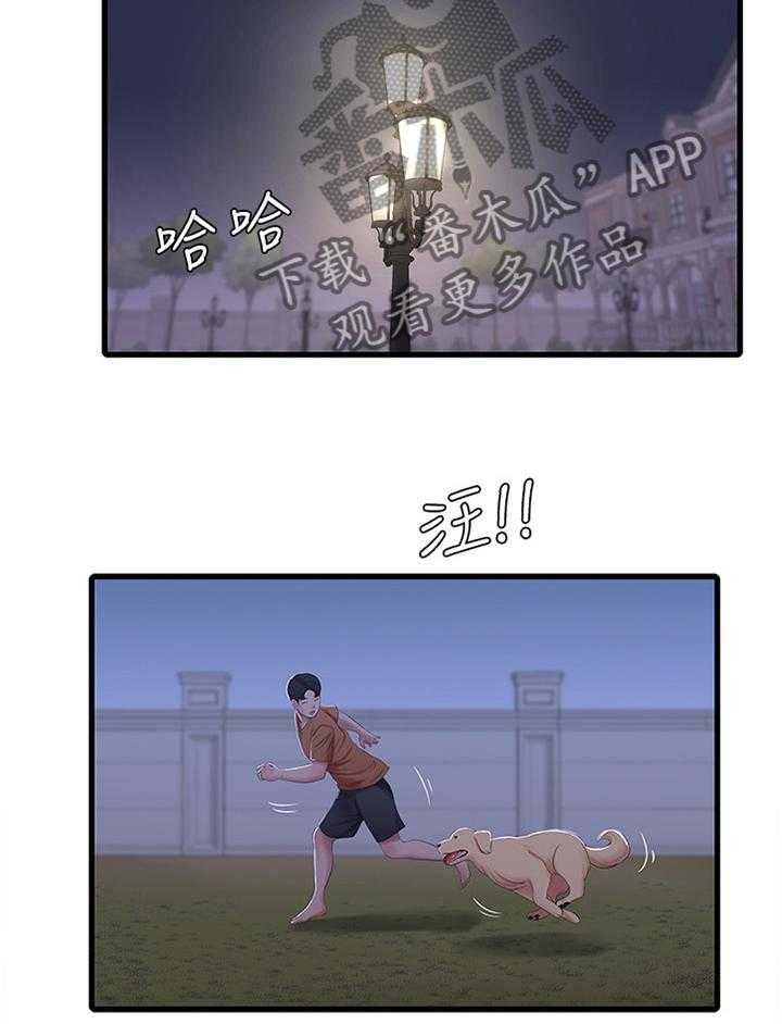 7.jpg