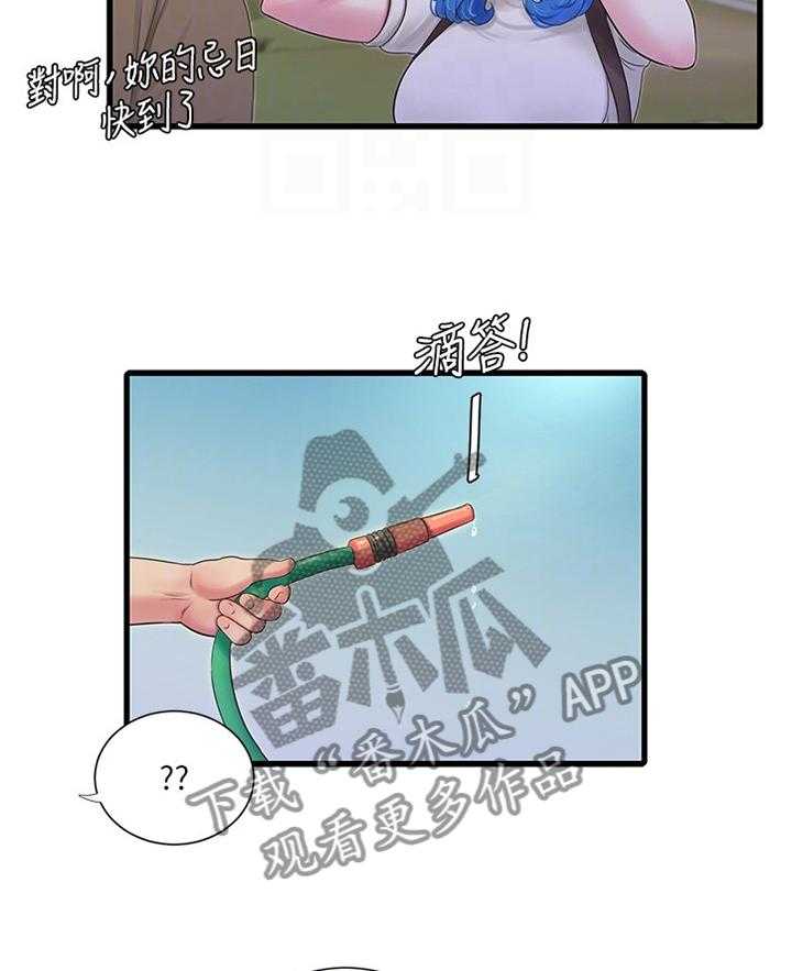 20.jpg