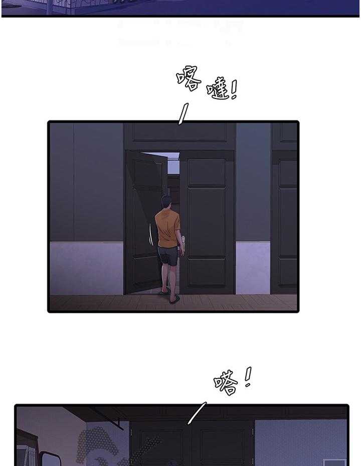 29.jpg