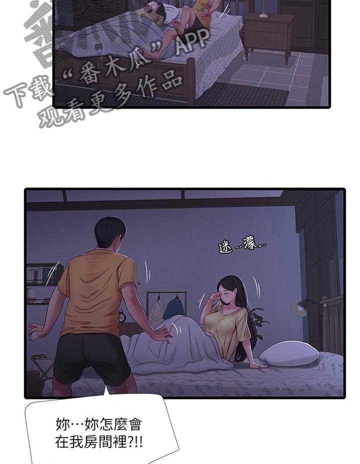 37.jpg