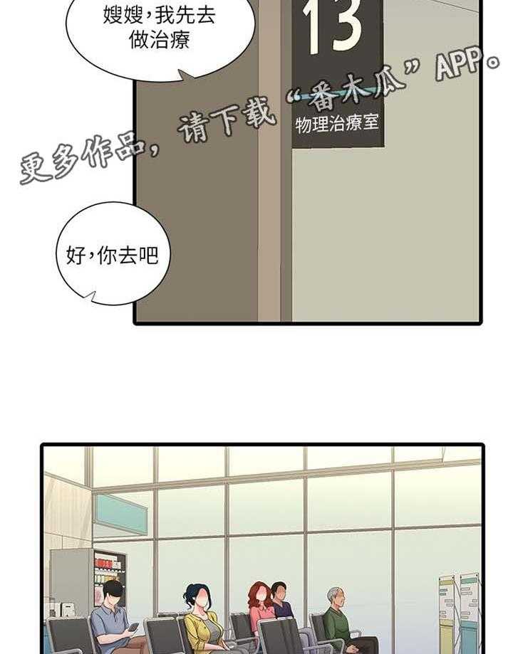 20.jpg
