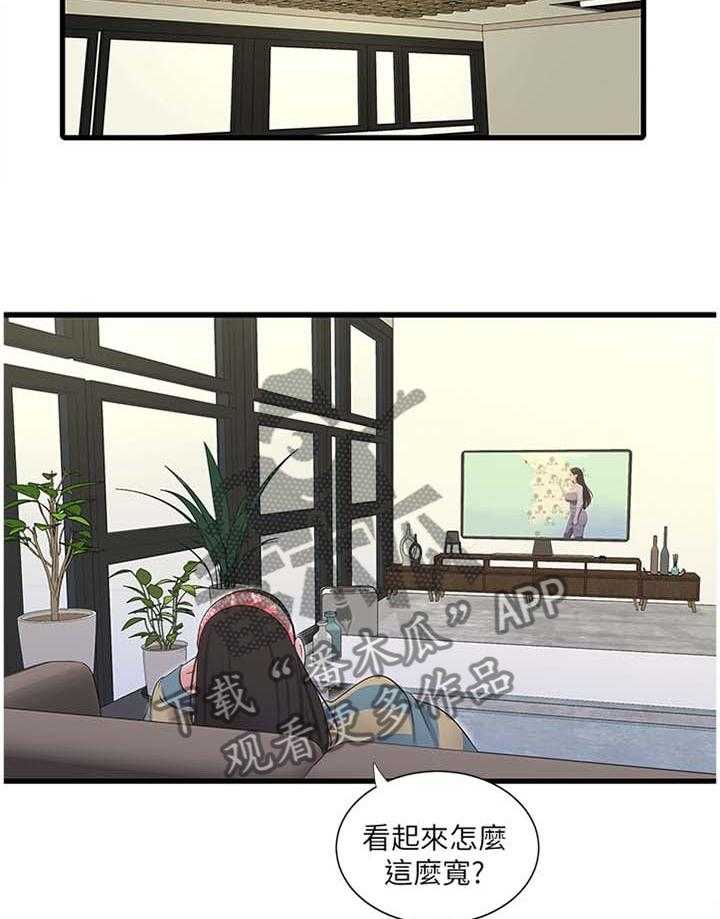 23.jpg