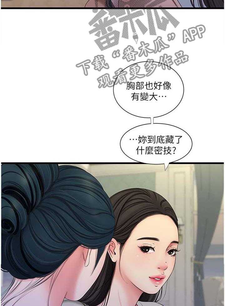 29.jpg