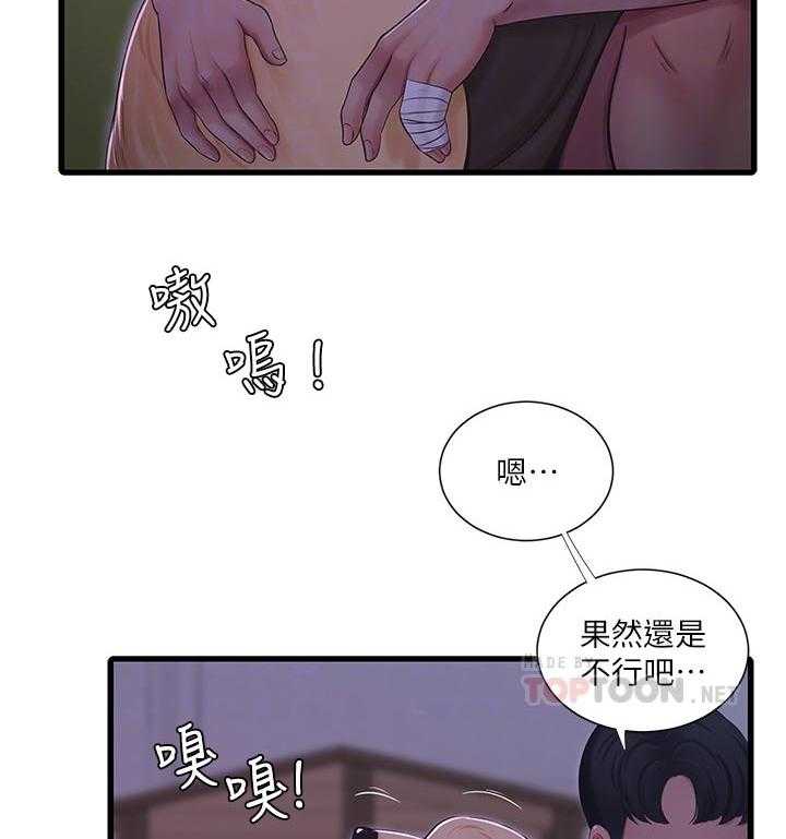 18.jpg